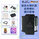 秋零德國手卷電子琴鋼琴88鍵盤便攜式練習(xí)折疊式簡(jiǎn)易初學(xué)者家用神器軟 音效大喇叭款88鍵 黑色【標(biāo)配】