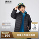 波司登25年新款輕薄羽絨服男女兒童款90絨5A抗菌三防保暖外套T250135530