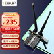 翼聯(lián)（EDUP) WiFi7無(wú)線(xiàn)網(wǎng)卡自營(yíng)BE200三頻8774M臺式電腦內置PCIE藍牙5.4無(wú)線(xiàn)接收發(fā)射器BE9715GS