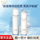 怡麗絲爾水乳套裝優(yōu)悅活顏抗皺緊致美白淡斑補護膚品 【滋潤型】新款水乳