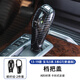 逢君適用于寶馬1系2系3系4系5系X3X4X5X6檔把套蓋排擋桿車(chē)內用品必備 13-19款 寶馬3系 3系GT(普通款)