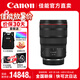 佳能（Canon） RF全畫幅微單變焦鏡頭 RF卡口 適用EOS R50 R6二代 R8 R10 R7 RP R3 R5 R100專微相機 RF24-70mm F2.8 L IS USM 官方標(biāo)配【不