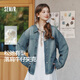 森馬（Semir）牛仔外套女中長款翻領(lǐng)落肩慵懶風(fēng)上衣2025年春新款寬松顯瘦牛仔衣 牛仔淺黃泥染80331 M 160/84A