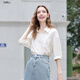 百圖betu女裝2025夏季新款襯衫微皺感亮片梭織七分袖上衣女2507T63 米白 M