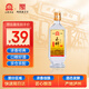 玉蟬老酒 玉蟬大曲光瓶 濃香型白酒 52度 500ml 單瓶裝口糧酒