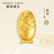 蜜金（HoneyGold）珠寶 黃金金條足金古法魚(yú)幣投資金HGT033計件 約10g