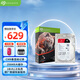 希捷（SEAGATE）NAS硬盤 2TB 256MB 機(jī)械硬盤 CMR垂直 靜音低耗 數(shù)據(jù)恢復(fù)服務(wù) 3.5英寸 希捷酷狼 ST2000VN003