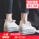Supnba21內(nèi)增高8cm帆布鞋女2025新款秋季百搭小白鞋潮鞋韓版厚底松糕板鞋 白色 34