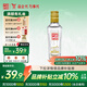 全興大曲一品經(jīng)典52度純糧釀造高度白酒 52度 100mL 1瓶 單瓶裝