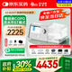 瑞邁特呼吸機(jī)G3B25VT雙水平ST模式無創(chuàng)家醫(yī)用老人慢阻塵肺病功能不全