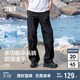 森馬（Semir）休閑褲男涼感吸濕速干傘兵褲25夏寬松工裝褲運動褲子109325127109