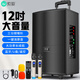 索愛(ài)（soaiy）12吋廣場(chǎng)舞音響木質(zhì)大功率便攜式戶(hù)外重低音藍牙k歌專(zhuān)用大音量移動(dòng)拉桿音箱室外演出雙話(huà)筒SA-X22
