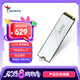 威剛（ADATA）1TB SSD固態(tài)硬盤 M.2接口(NVMe協(xié)議)PCIe4.0 XPG翼龍S70BLADE-W白 可適配PS5 Deepseek硬件