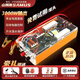 山姆斯SAMUS山姆斯逆變機頭1600M進(jìn)口大管12V大功率電子升壓智能轉換器