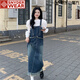 SNYDER WEAR2025夏季新款女裙顯瘦流蘇牛仔背帶裙長(cháng)款連衣裙遮肉寬松女裙夏季 單件背帶裙  M 建議90-105斤