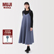無(wú)印良品（MUJI）女式 易干平紋吊帶連衣裙 女裝裙子夏季吊帶裙長(cháng)裙 BC2L9C5S 煙熏藍色 L (165/88A)