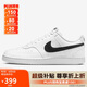 耐克（NIKE）男子運(yùn)動休閑鞋COURT VISION運(yùn)動鞋DH2987-101 白黑 42 