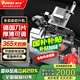 維仕美（VVMAX） 切片機(jī)商用多功能全自動(dòng)肥牛羊肉卷切片機(jī)大功率刨肉機(jī)商用刨片機(jī)切肉片機(jī)切骨機(jī)食堂雙電機(jī)火鍋 鋁合金/12寸全自動(dòng)（進(jìn)口刀+急停+電機(jī)終身?yè)Q新）