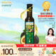 爺爺?shù)霓r(nóng)場(chǎng)寶寶輔食油橄欖油熱炒涼拌食用油兒童孕婦冷炸營養(yǎng)進(jìn)口有機(jī)核桃油 牛油果油250ml