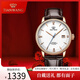 天王（TIAN WANG）手表昆侖系列男表自動(dòng)機(jī)械表防水商務(wù)皮帶進(jìn)口機(jī)芯腕表情侶表禮物 機(jī)械男表 白面 棕帶