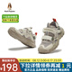 暇步士（Hush Puppies）童鞋女童涼鞋2025夏季新款兒童鞋男童跑步戶外包頭涼鞋網(wǎng)面沙灘鞋 HP4202卡其 28 適合腳長17.65cm