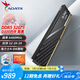 威剛（ADATA）D300G DDR5內(nèi)存條RGB燈條馬甲條海力士特挑顆粒臺式電腦游戲超頻低時序延遲 支持XMP3.0 AMD EXPO 【D300】32G丨6400丨C32丨黑
