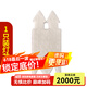 炊老爺（CHUILAOYE）景泰藍(lán)單人銅火鍋家商用老式小火鍋鍋具一人一鍋酒精爐火鍋專用鍋 環(huán)保棉芯3個(gè)裝 6cm