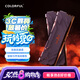 七彩虹（Colorful）32G(16G*2)DDR4 3200 臺式機(jī)內(nèi)存條 馬甲條 戰(zhàn)斧系列·鈦金灰 C18