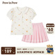 PawinPaw卡通小熊童裝夏季女童兒童針織百褶裙短裙套裝 Pink粉紅色/25 110 cm