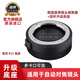 SAMYANG 三陽森養(yǎng)固件升級底座調焦器適用于自動對焦鏡頭 可【購買】 可【出租】 索尼e卡口 鏡座