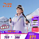 安踏兒童羽絨服女小童裝2023冬新款抗寒保暖加厚潮流防風(fēng)眼鏡款 季風(fēng)紫-1 120 cm