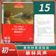 黑布林英語(yǔ)閱讀柳林風(fēng)聲The Wind in the Willows初一1 7七年級(jí)15本書(shū)提供配套MP3下載初中英語(yǔ)閱讀教輔書(shū)籍上海外語(yǔ)教育出版社