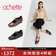 achette雅氏4RN4 舒適平底瑪麗珍鞋柔軟鹿皮女鞋 14-黑色 38