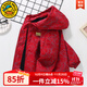 G.DUCKKIDS童裝男童沖鋒衣春秋款兒童秋季外套小男孩夾克衫學(xué)生風(fēng)衣百搭 紅色 140碼建議10-11歲【125-135cm】c