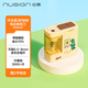 紐賽（NUSIGN）喬古漫電動(dòng)防塵門(mén)卷筆刀 高顏值卡通按壓半自動(dòng)鉛筆削筆器削筆刀轉筆刀小學(xué)生兩檔粗細 黃 NS071-Q