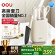 OOU鶴Pro Max刀具套裝菜刀套裝家用抗菌防銹菜刀切菜斬骨刀刀具全套 【爆款】鶴Pro Max 6件套