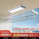 太太夸電動(dòng)晾衣架自動(dòng)升降智能伸縮全自動(dòng)晾衣機(jī)陽臺(tái)室外風(fēng)干烘干衣架 奶油白【鎮(zhèn)店之星】 F 照明+聲控+橫桿