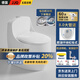 JJO德國(guó)家用馬桶8.0大口徑大沖力座便器防堵速?zèng)_虹吸坐便器抽水馬桶 蛋形小戶型-防濺水-超漩環(huán)繞沖刷 舊馬桶未拆【坑距未知/不確定】