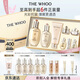 后Whoo(天氣丹7件套+凈澈潔面180ml)護膚品套裝七夕情人節禮物