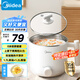 美的（Midea）電煮鍋 宿舍小鍋 小電鍋 學生寢室一體泡面火鍋多功能 不銹鋼0涂層 電蒸鍋 電熱鍋 XZE1614 配蒸籠