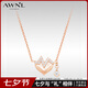 AWNL【袁詠琳同款】星動(dòng)心形北歐M隕石項(xiàng)鏈女輕奢時(shí)尚送女友七夕禮物 【免費(fèi)禮盒】玫瑰金項(xiàng)鏈