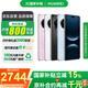 華為（HUAWEI） Nova 14 Pro 512GB 全網(wǎng)通手機(jī) 冰晶粉*【贈(zèng)云盤】
