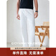 卓凡尼·華倫天奴（GIOVANNI VALENTINO）男士牛仔褲春夏季白色棉質(zhì)直筒休閑褲彈力寬松闊腿褲