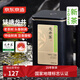 京東京造 2025新茶明前特級龍井100g地標(biāo)綠茶茶葉罐自己喝伴手禮自營