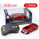 宙顆25款兒童遙控車(chē)四驅漂移賽車(chē)rc電動(dòng)玩具車(chē)迷你超小遙控越野汽車(chē)桌 紅色保時(shí)捷昊天迷你遙控車(chē) 高配+2節5號電池螺絲刀+5V充電頭