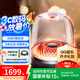 哈曼卡頓（Harman/Kardon）琉璃4代 360度環(huán)繞立體聲 菱形氛圍燈效 下沉式低音炮 桌面藍(lán)牙音箱 Aura Studio4黑色