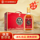 勁牌 十全酒 35度 228ml*6 瓶 禮盒裝 養(yǎng)生酒 自飲送禮