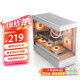 金河田（Golden field）小嶼 LITE 白 游戲電腦臺(tái)式主機(jī)箱 兼容360水冷 MATX主板/三面快拆/PVC高透燈板/270°海景房