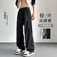 HXHK2025年新款春夏季美式傘兵休閑褲男士直筒透氣寬松冰絲休閑長(zhǎng)褲子 B300黑色 XL