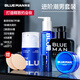 尊藍（PRIME BLUE）男士化妝品套裝男初學(xué)者彩妝全套遮瑕遮痘印學(xué)生職場(chǎng)新手520禮物 【精致約會(huì )妝】自然色C